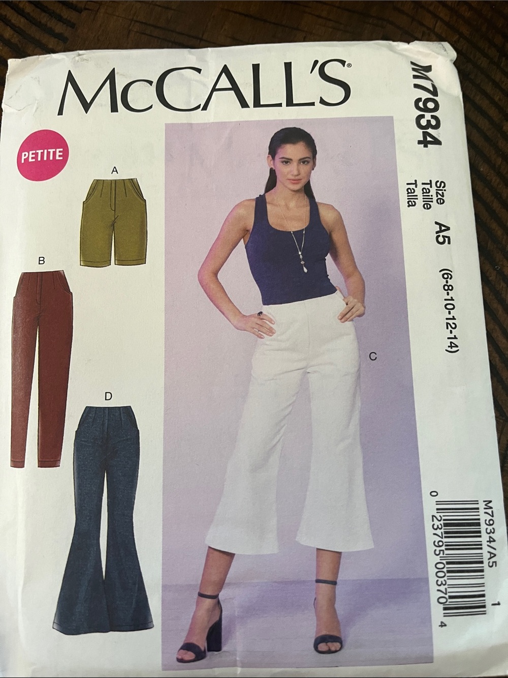 McCall's Women's Petite White Crop Wide-Leg Pants